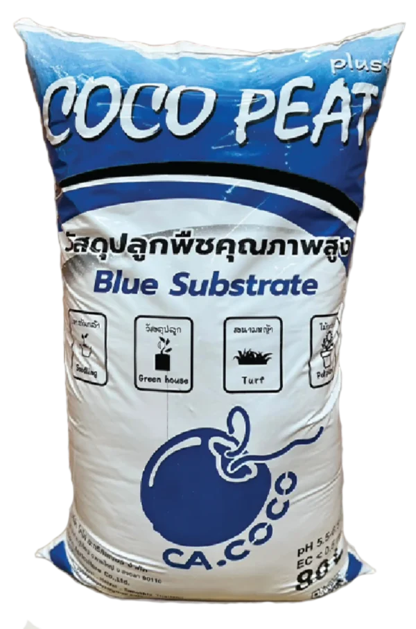 Coco peat plus blue substrate 80 ลิตร วัสดุเพาะกล้าและวัสดุปลูกพืชคุณภาพสูง